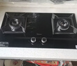 美的（Midea）【天然气】燃气灶双灶家用5.0KW大火力黑晶宽面板台嵌两用双灶 Q330 实拍图