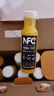 农夫山泉100%纯果汁NFC橙汁300ml*10瓶整箱鲜果饮料过年年货礼盒 实拍图
