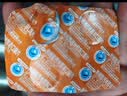 OKMAN 艾时达 枸橼酸西地那非口崩片50mg*4片/盒*2盒装 男科用药 京东大药房 实拍图