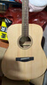 雅马哈（YAMAHA）FS100C民谣吉他初学者入门男女木吉它jita乐器木吉他缺角40英寸 实拍图