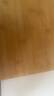京东京造 菜板 擀面板砧案板家用双面厨房竹板【天然楠竹】50*36*1.8cm 实拍图