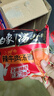 白象 方便面 汤好喝辣牛肉方便面汤面114g*24袋整箱装 浓汤泡面 实拍图