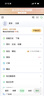 vivo数据线原装充电线4A闪充44W快充iQOO neo3 z1z5x z6x z7x z8x平板s10s12pro x50x60x70 y78y36y100 4A闪充数据线type-c【1米】 实拍图