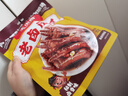 王小卤老卤凤爪烤卤鸡爪休闲解馋追剧小零食开袋即食团购送礼原味570g 实拍图