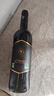翡马（BORDEAUXVINEAM）金酿有机干红葡萄酒 750ml 单瓶装 法国进口红酒 热门商品 实拍图