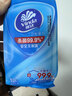 维达（Vinda）杀菌湿巾10片*10包 湿巾小包独立便携装 湿纸巾 学生外出 实拍图