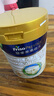 美素佳儿（Friso）皇家幼儿配方奶粉 3段（1-3岁幼儿适用）800g 乳铁蛋白 (新国标) 实拍图