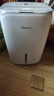 德业（Deye）除湿机/抽湿机 除湿量20升/天 40㎡家用轻音地下室干燥除潮吸湿器干衣机 手机智控 DYD-W20A3 实拍图