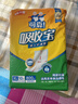可靠（COCO）吸收宝成人护理垫XL10片(60*90cm)老年人隔尿垫产褥垫一次性床垫 实拍图