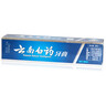 云南白药 益生菌牙膏套装 清新护龈牙膏6支500g+环保购物袋 实拍图