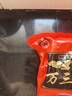 万三周庄特产万三蹄1000克猪肘子卤猪蹄酱肘子蹄髈卤味熟食肉类年货 卤味 1000克袋装 实拍图