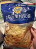妙可蓝多马苏里拉芝士碎450g 奶酪碎  焗饭披萨拉丝烘焙原料 国产冷冻 实拍图