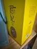 北大仓君妃10 酱香型白酒 53度 500mL 单瓶装 图案随机 收藏送礼 实拍图