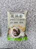 正宗新疆孜然粉烧烤商用肉串调料烤面筋烧烤调料油炸撒料 【烧烤专用】新疆孜然粉500克/袋 实拍图