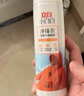 立白小白白冲锋衣专用干洗慕斯180g 除顽渍不伤衣 中性洗涤剂免水洗  实拍图