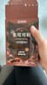 王饱饱 天然未碱化生可可粉5g*30条冲饮热巧克力粉 实拍图