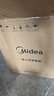 美的（Midea）暖阳消毒柜嵌入式家用 光波2.0 110L双层大容量餐具碗柜碗筷婴儿奶瓶【政府补贴】 90Q15S Pro 实拍图