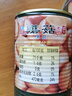 古龙蘑菇罐头425g*3 披萨烘焙原料速食开罐即食炒菜下饭 实拍图