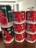 屯河去皮整番茄390g 0脂低钠中粮出品0添加剂西红柿块番茄丁罐头 实拍图