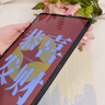 保视清【眼科认证】适用华为MatePad10.8钢化膜防蓝光护眼膜10.8英寸2020款全屏抗指纹平板保护膜屏幕膜 实拍图