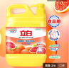 立白强效西柚小苏打洗洁精4.5kg大桶装 去油不伤手A类食品用 随机发货 实拍图