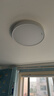 霍尼韦尔（Honeywell）护眼吸顶灯卧室灯儿童房书房学习灯LED全光谱灯具03B01【包安装】 实拍图