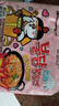 三养（SAMYANG）火鸡面奶油火鸡面拌面650g(130g*5)奶香早餐泡面拌面宵夜速食 实拍图