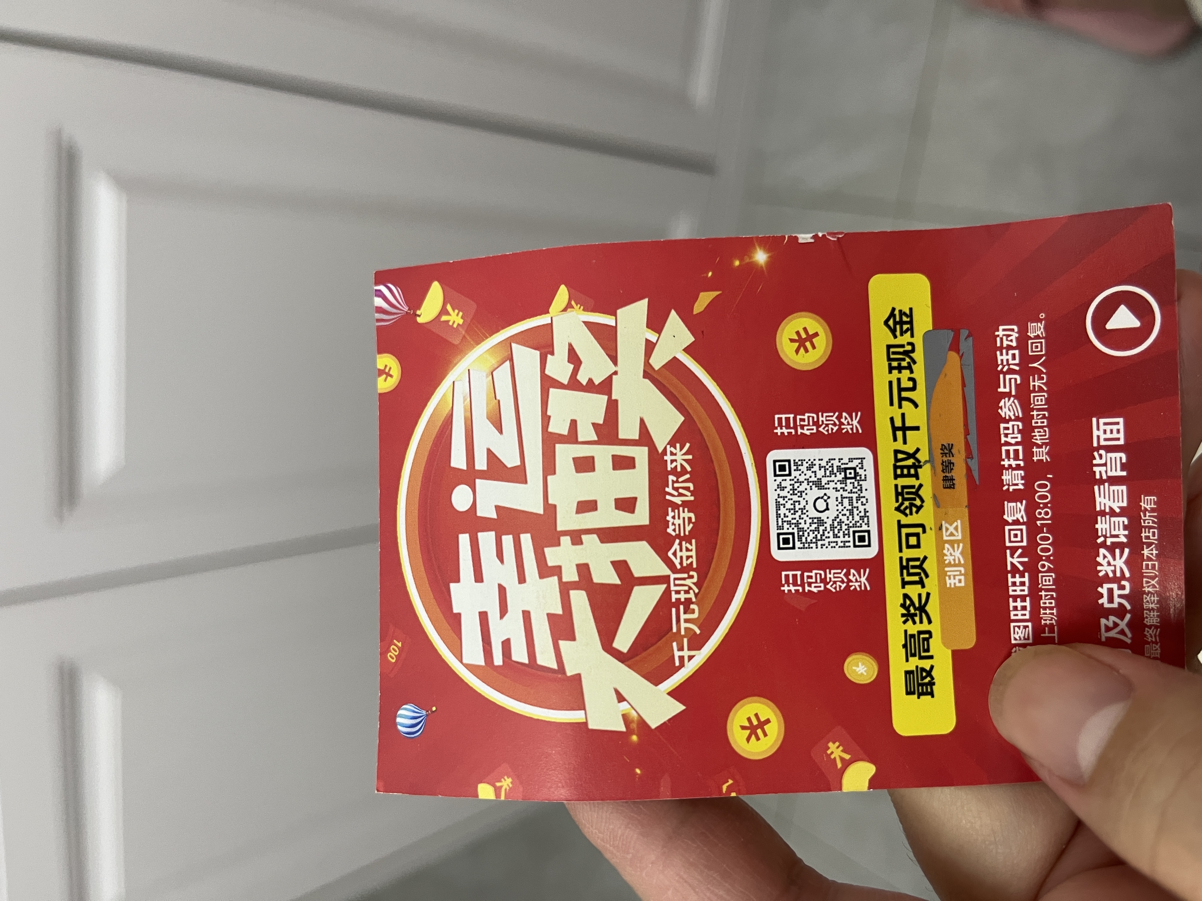 纽奇 儿童磁力棒玩具大尺寸百变DIY创意拼搭宝宝早教磁力磁性积木玩具 强磁｜彩虹磁力棒60件｜收纳桶 实拍图
