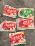 三全灌汤猪肉香菇水饺1kg约54只饺子速冻食品早餐蒸饺煎饺  实拍图