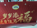 钙尔奇添佳钙片300片年货礼盒装 送长辈中老年补钙维生素d3 补镁防抽筋  实拍图