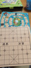 小顽豆跳棋飞行棋多功能五子棋子儿童生日礼物十一合一棋盘桌游棋类大全 实拍图