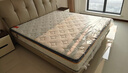 喜临门梦蝶床垫 乳胶椰棕床垫抗菌防螨独袋弹簧床垫 1.5x2米 软硬适中 实拍图