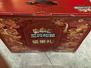 三只松鼠坚果零食礼盒2063g/14件春节年货礼盒零食大礼包干果炒货腰果送礼 实拍图