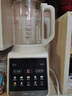 小熊（Bear）破壁机家用多功能降噪预约全自动免过滤豆浆机榨汁机辅食料理机1.75升大容量3-5人G12H1 实拍图