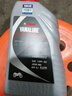 雅马哈摩托车机油 4T四冲程 10W-40 SJ 0.8L 实拍图