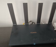 华为路由AX6 new 黑色  Wi-Fi6+ 7200Mbps 千兆路由器 家用高速全屋覆盖大户型 wifi穿墙王 实拍图