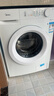 美的（Midea）滚筒洗衣机全自动 10公斤家用超薄 双重除菌 三重守护 MG100V11FPRO 以旧换新 国家补贴 京东自营 实拍图