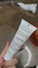 贝德玛（BIODERMA）特护小粉霜舒敏保湿特护霜40mlForte小奶管敏感肌 实拍图