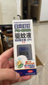 日本叮叮基孔肯雅热防蚊喷雾驱蚊液70ml家用户外便携儿童防蚊虫叮咬花露水 实拍图