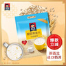 桂格（QUAKER）牛奶高钙燕麦片540g（27g*20袋）新西兰进口奶源 营养早餐 实拍图
