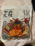 大话三国张飞手撕豆干1kg四川特产麻辣豆腐干即食豆干辣条休闲解馋小零食 实拍图