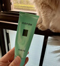 完美芦荟胶40g补水保湿乳液晒后修护面霜改善肌肤粗糙祛痘女神节礼物 实拍图