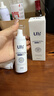 Ufly狐臭喷雾 止汗露狐臭净味水 腋臭根部除味腋下去味男女士专用 喷雾50ml 实拍图