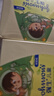 强生（Johnson）儿童牛油果面霜61.8*2  青少年3-6-12岁滋润保湿秋冬补水新年礼物 实拍图