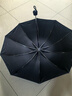 天堂 双人晴雨伞三折 遮阳伞太阳伞10骨加大加固抗风大伞 33188深藏青 实拍图