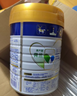 美素佳儿（Friso）皇家幼儿配方奶粉 3段（1-3岁幼儿适用）400g 乳铁蛋白（新国标） 实拍图