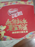 雀巢（Nestle）脆脆鲨年货开运礼盒威化饼干休闲零食1289.2g女神节 开学零食礼盒 实拍图