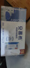 伊利【新鲜日期】安慕希希腊风味早餐酸奶原味205g*16盒 年货礼盒装 实拍图