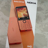 诺基亚（NOKIA）220 4G 移动联通电信全网通 2.8英寸双卡双待 直板按键手机 老人老年手机 学生手机 橘色 实拍图