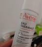 雅漾（Avene）舒泉保湿喷雾150ML 补水爽肤水湿敷水化妆水舒缓敏肌大喷38节礼物 实拍图